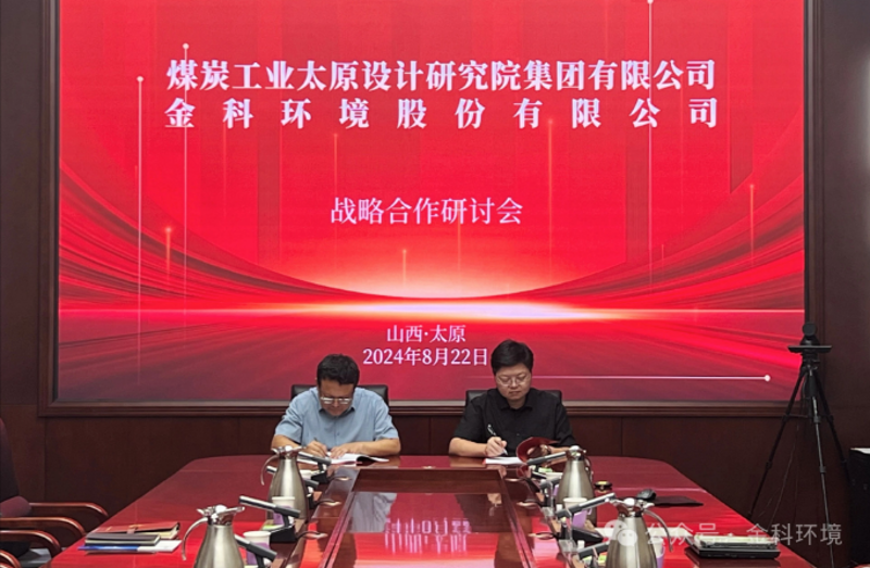 企业信息化建设：为何你不能忽视